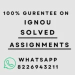 IGNOU SOLVED ASSIGNMENTS LOGO